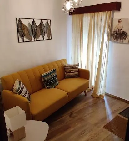 Casa Yedra 펜션 *